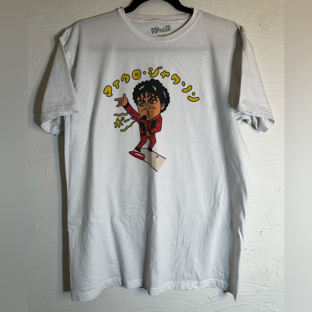 White Graphic Kids T-Shirt